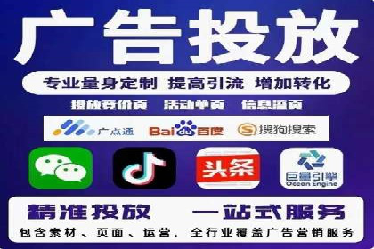 百度推广助力家居行业打造品牌形象